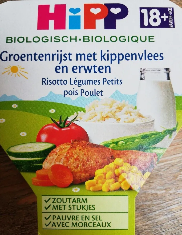 Risotto légumes petits pois poulet