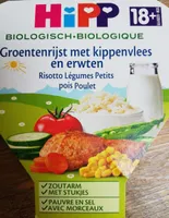 Risotto légumes petits pois poulet