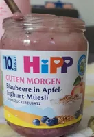 Hipp Guten Morgen