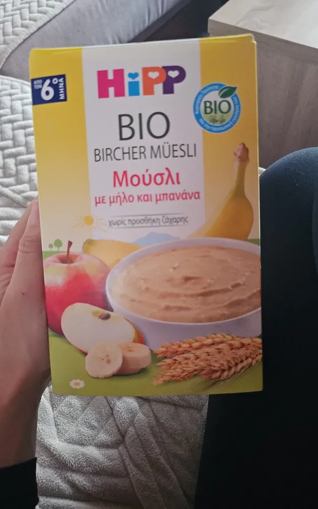 Bio Baby Bircher Müesli