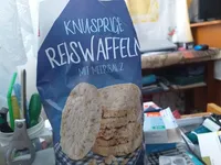 KNUSPRIGE REISWAFFELN MIT MEERSALZ