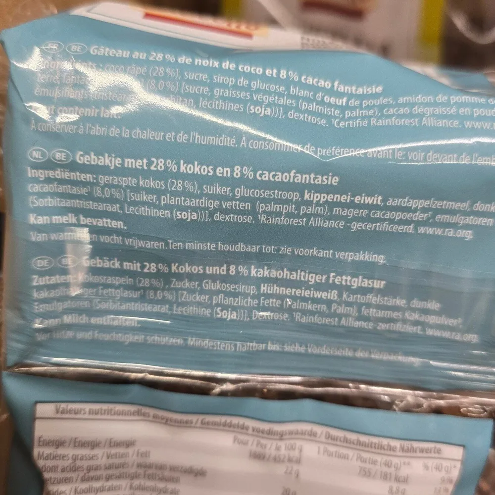 Gâteau au 28 % de noix de coco et 8 % cacao fantaisie