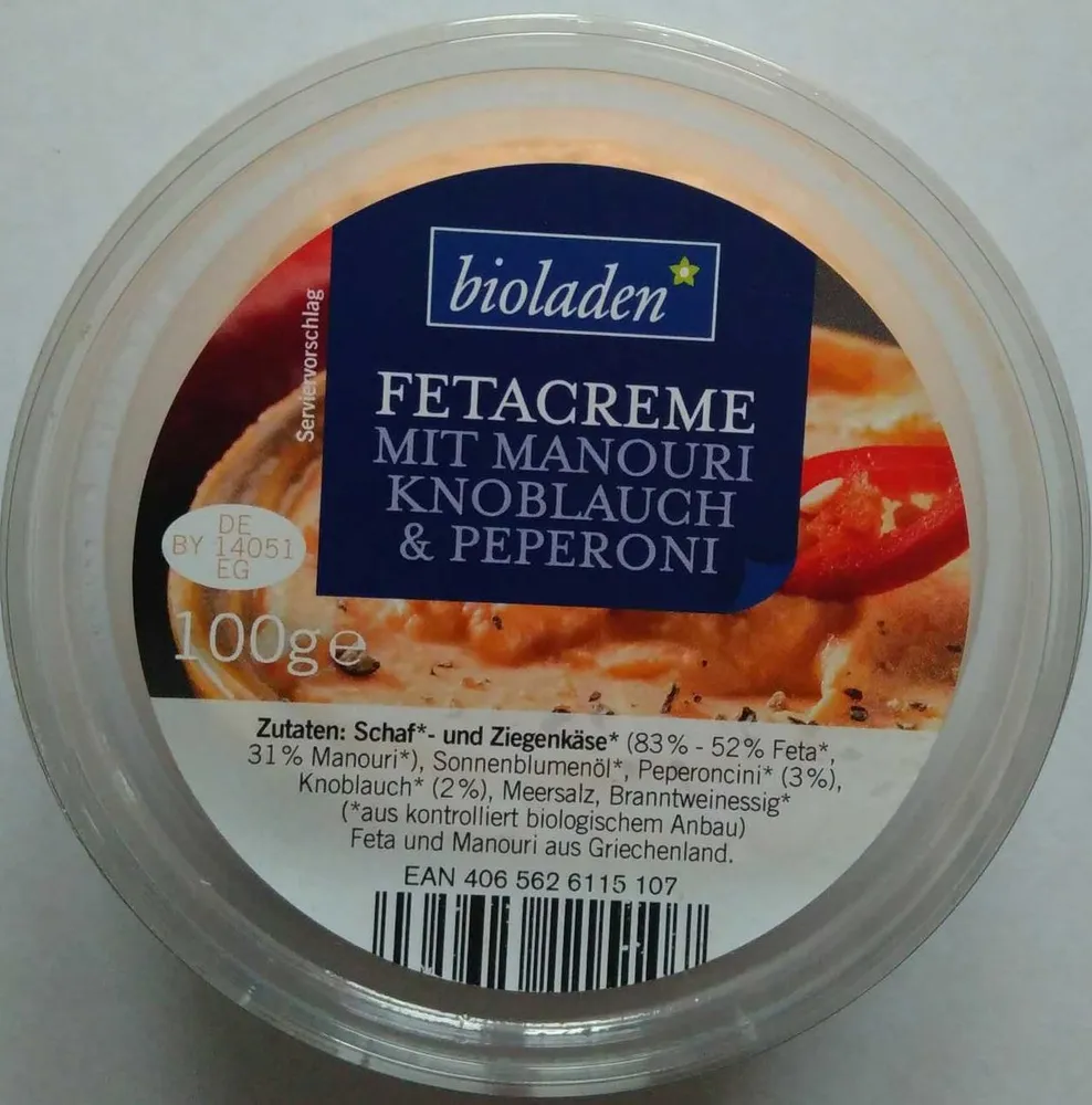 Fetacreme mit Manouri, Knoblauch & Peperoni