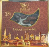 Dubai Souvenir Kingdom Dates