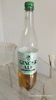 Ginger Ale