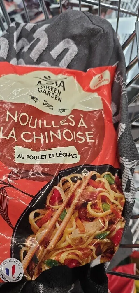 Nouilles à la chinoise au poulet et légumes