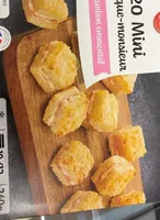 20 mini croque-monsieur jambon emmental