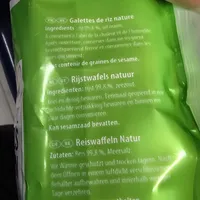 Galette De Riz