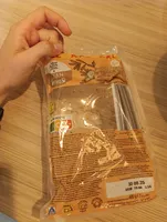 NAAN BREAD