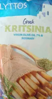 Gressins à huile d'olive vierge et romarin