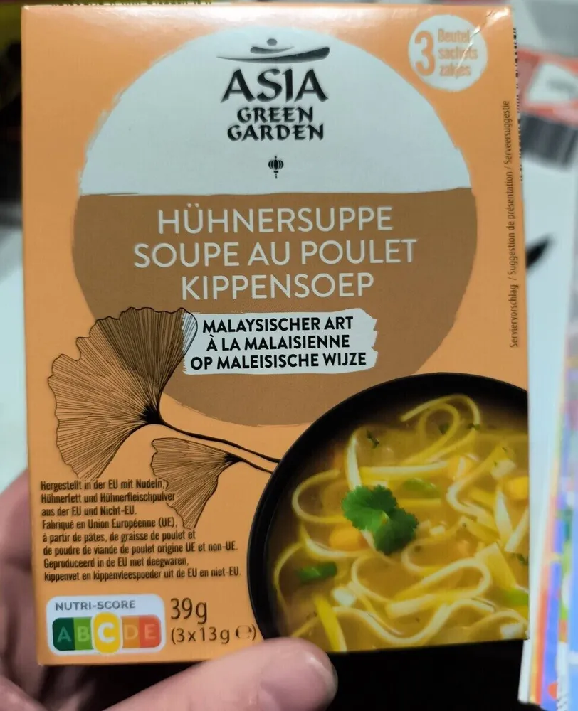 Soupe au poulet