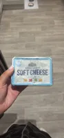 Reduced Fat Soft Cheese
