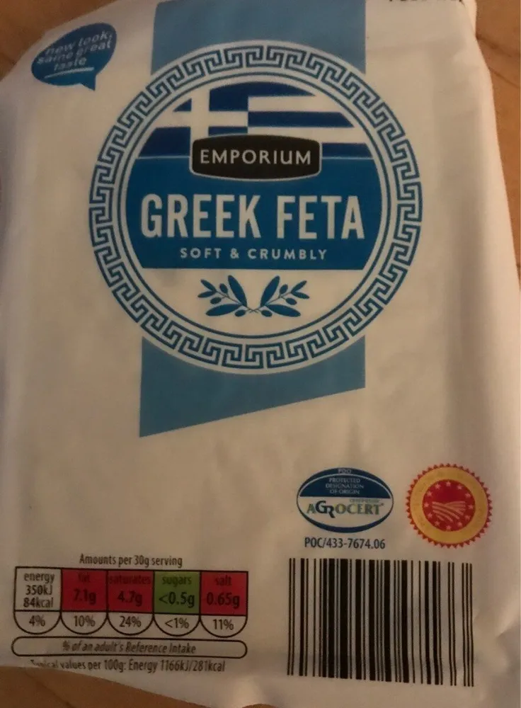Greek feta