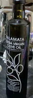 Extra virgin olive oil