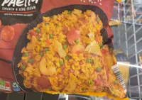 Inspired cuisine paella