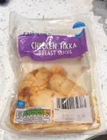 CHICKEN TIKKA BREAST SLICES