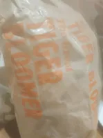 Tiger Bloomer