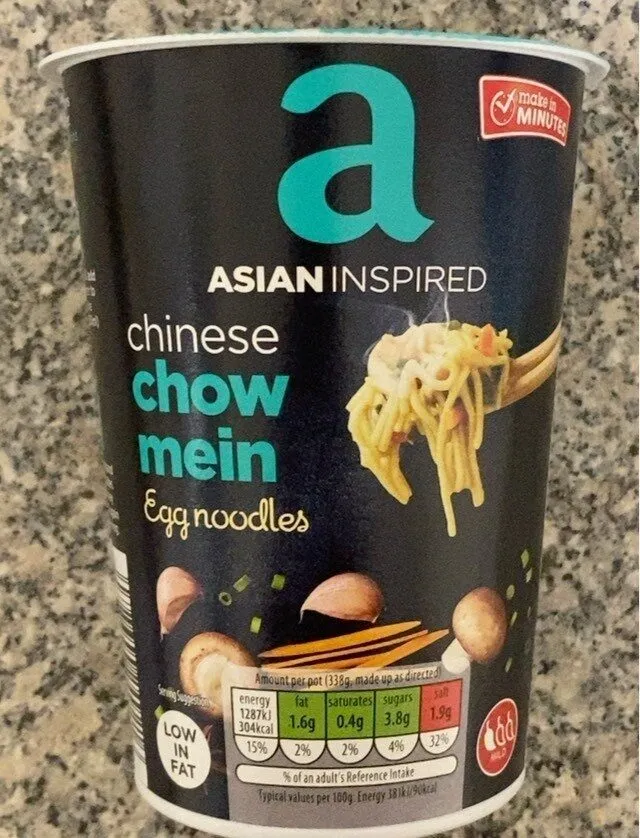 Chinese Chow Mein