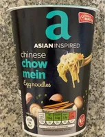 Chinese Chow Mein