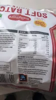 Ballymore Soft White Batch
