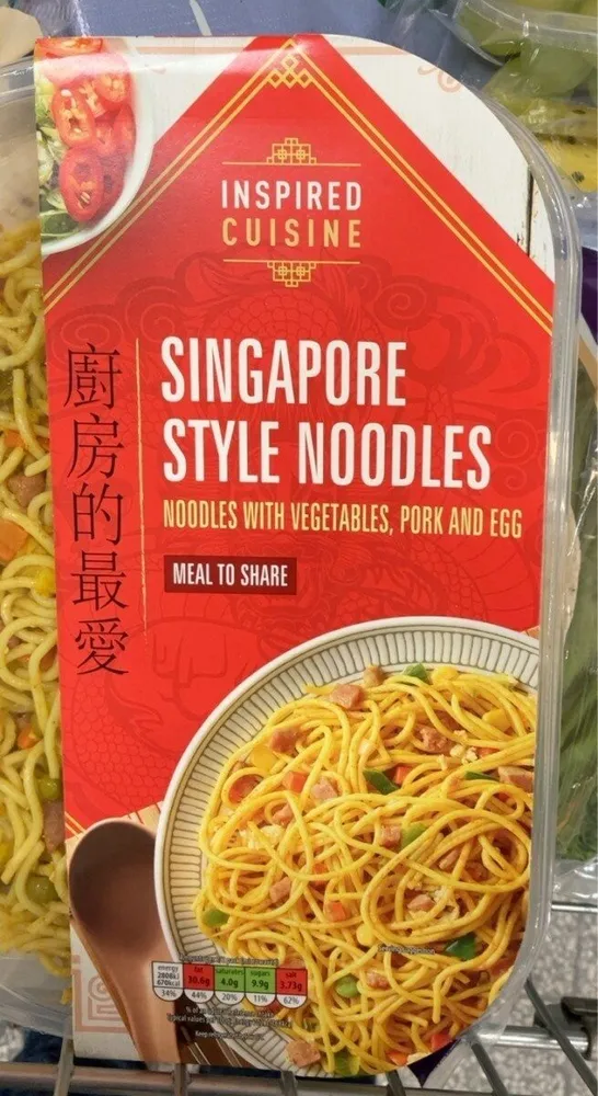 Singapore style noodles