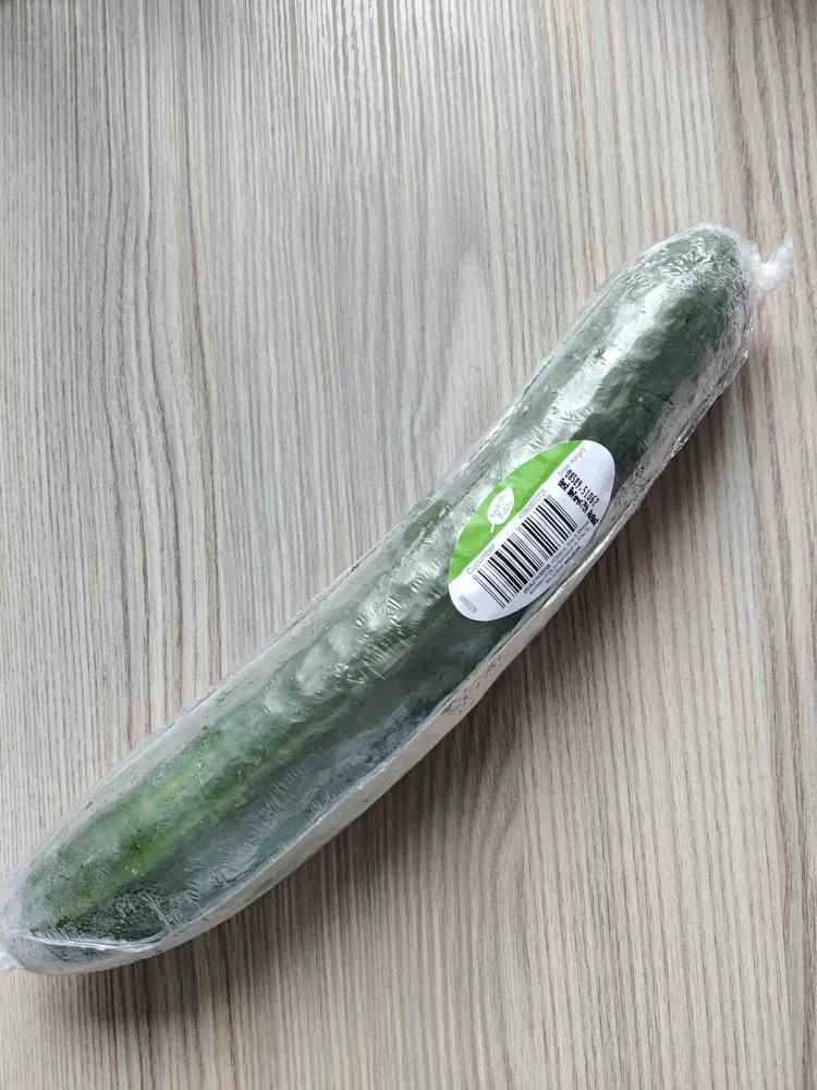 Cucumber