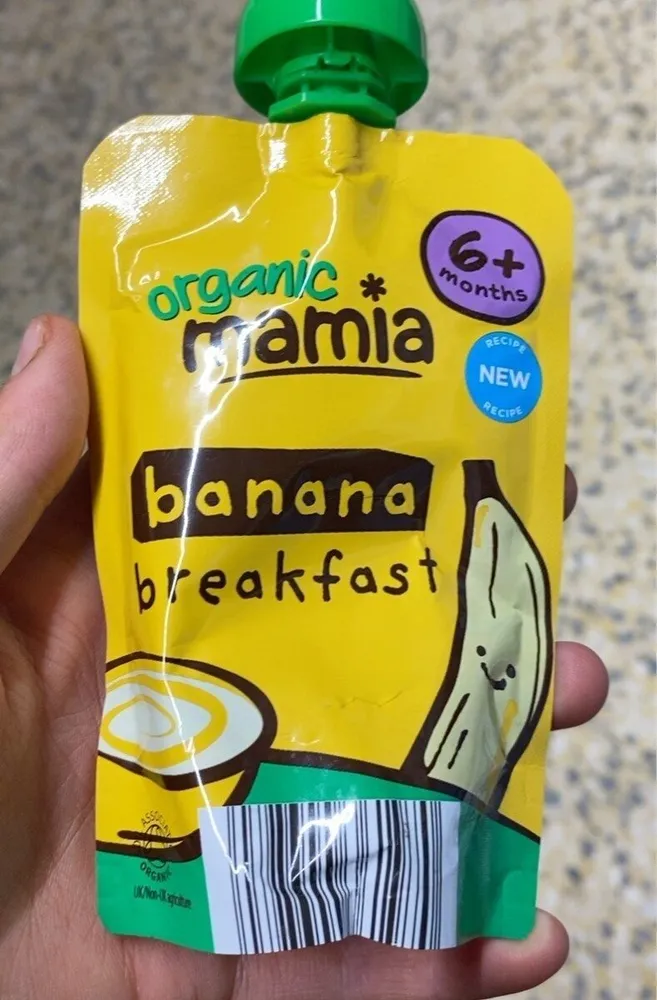 organic mamia