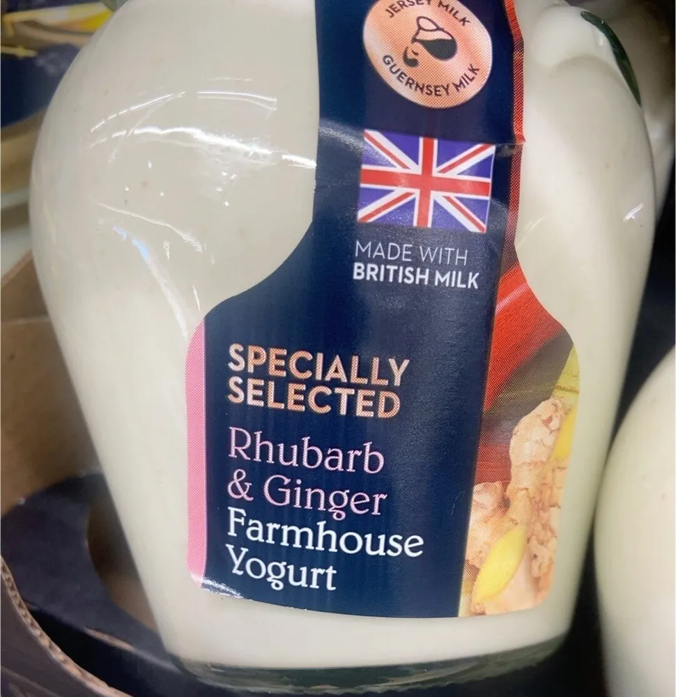 Rhubard and ginger yoghurt