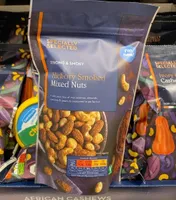 Hickory Smoked Nuts