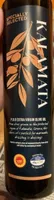 P. D.O. Extra virgin olive oil
