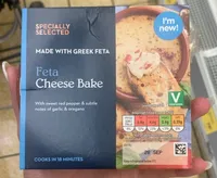 Feta cheese bake