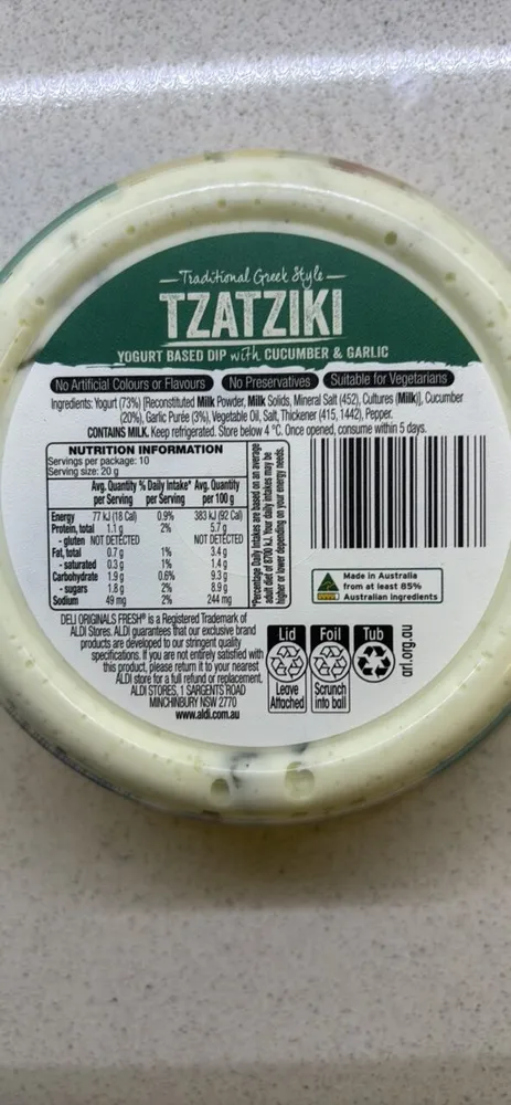 TZATZIKI