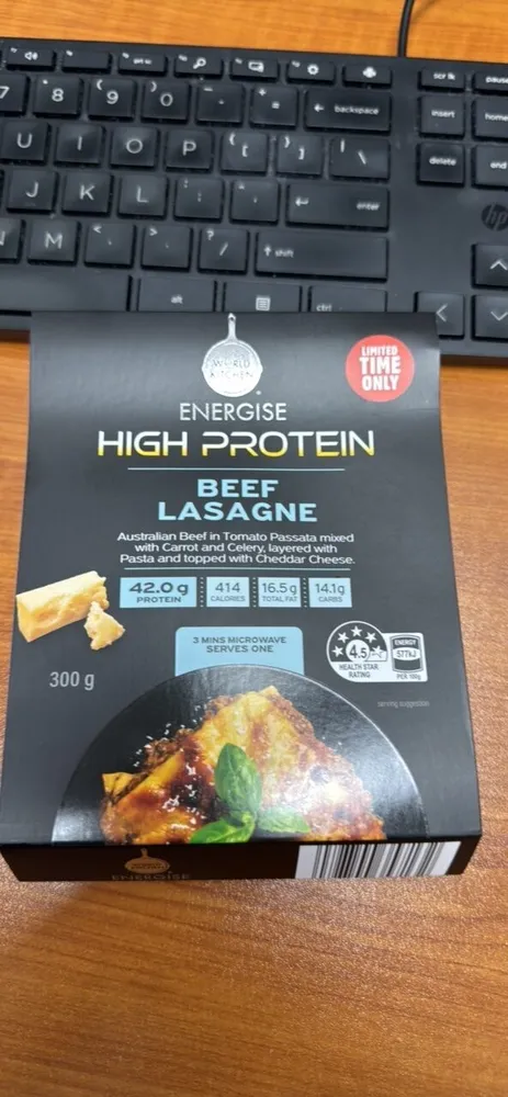 BEEF LASAGNE