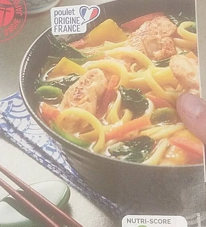 Ramen