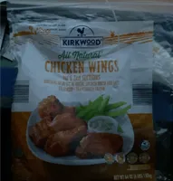 Chicken Wings 1st & 2nd Sections