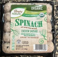 Spinach Chicken Sausage