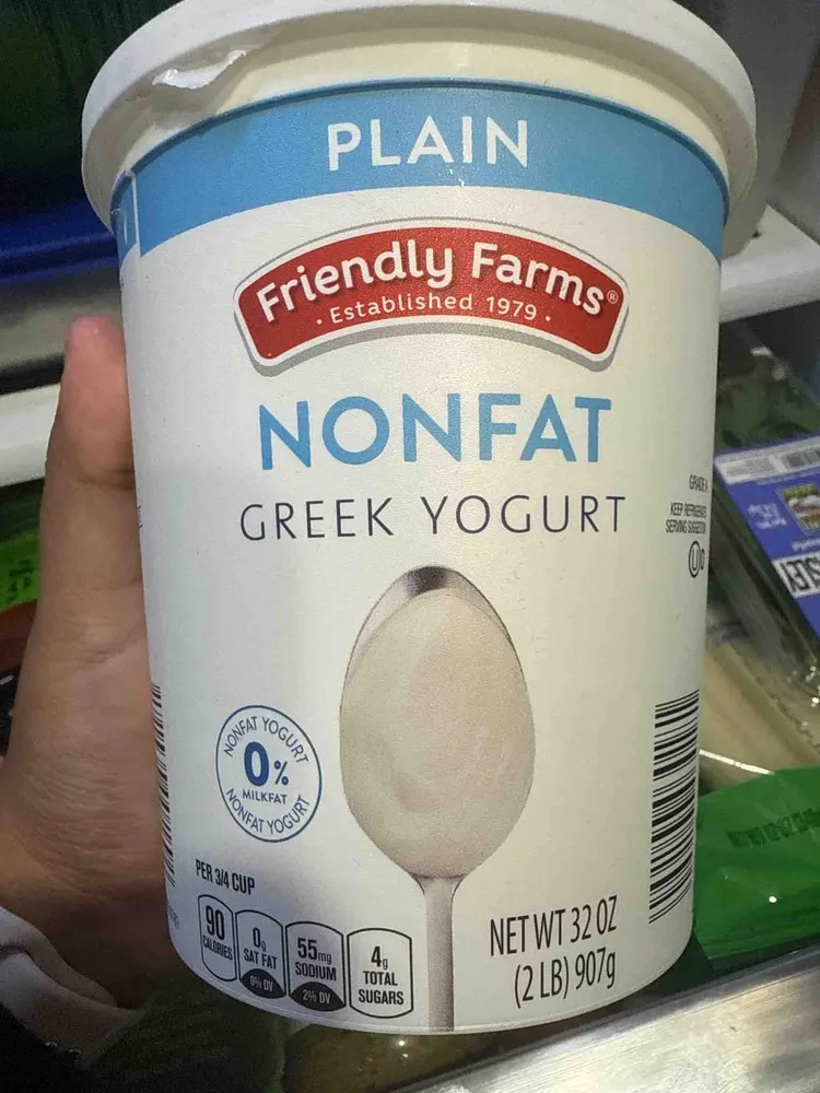 NONFAT GREEK YOGURT