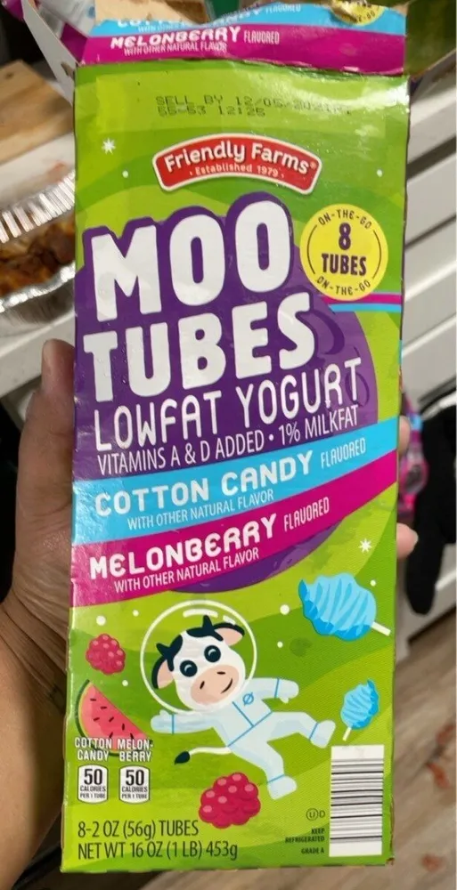 Moo Tubes