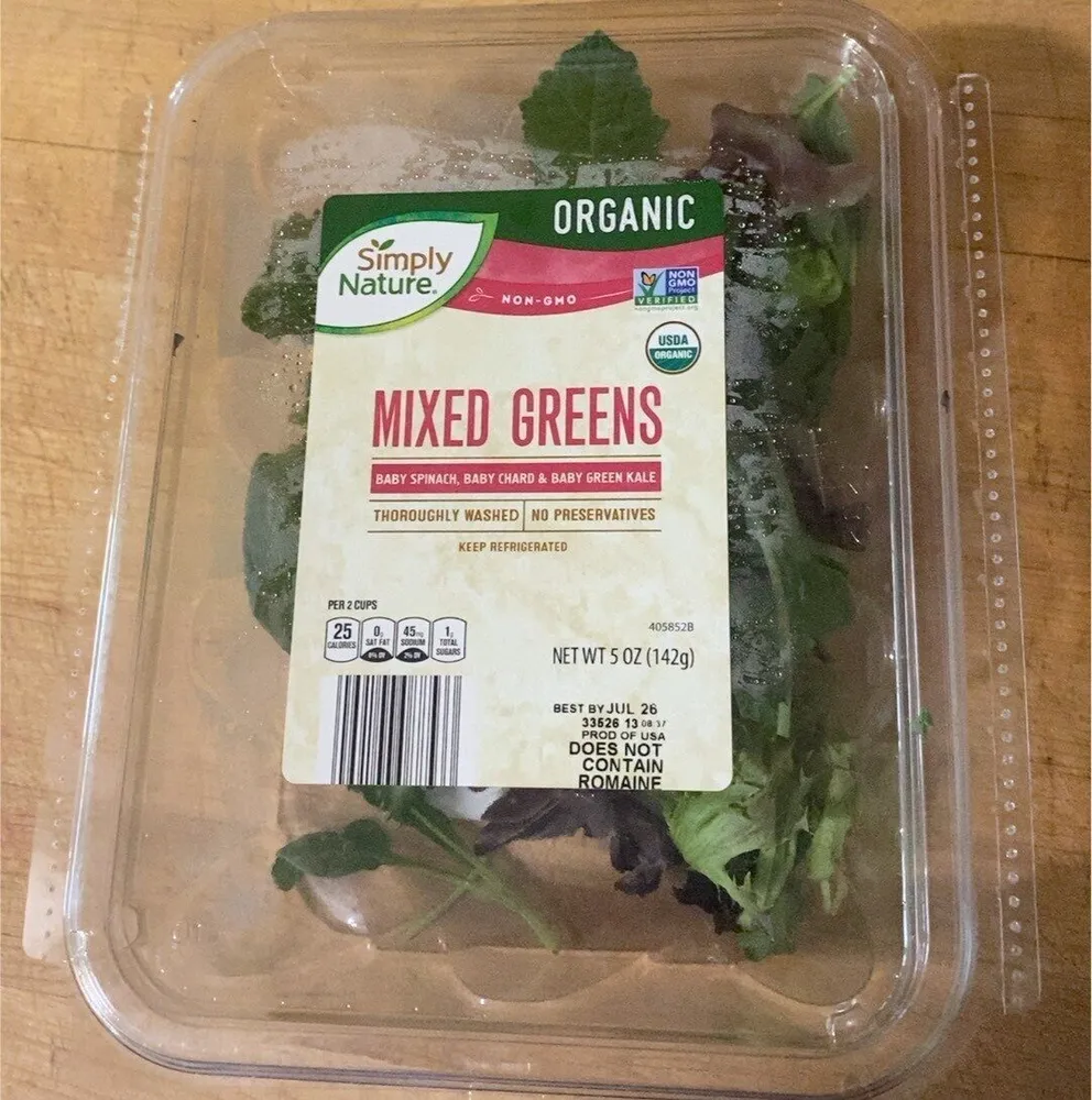 MIXED GREENS