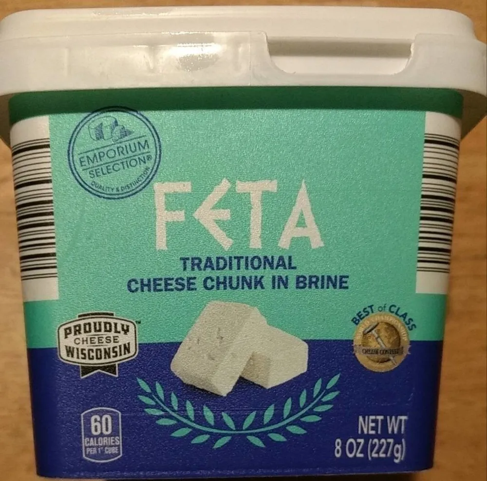 Traditional Cheese Chunk in Brine