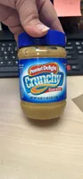 Crunchy Peanut Butter