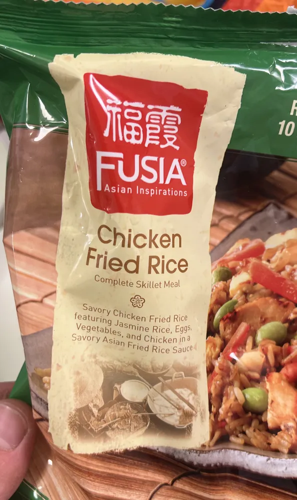 Chicken fried rice