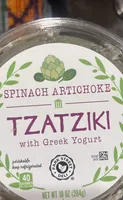 Spinach Artichoke