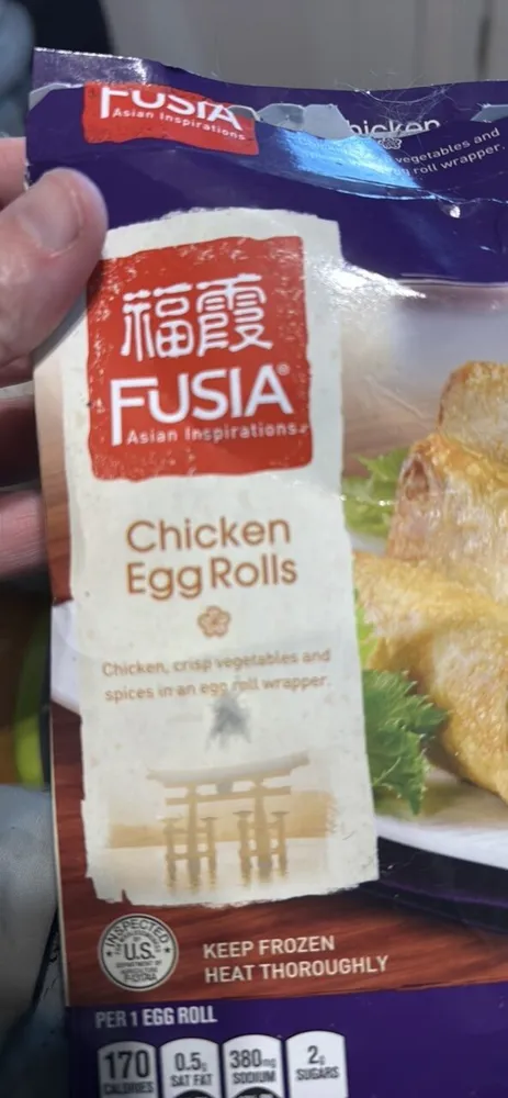 Chicken Egg Rolls