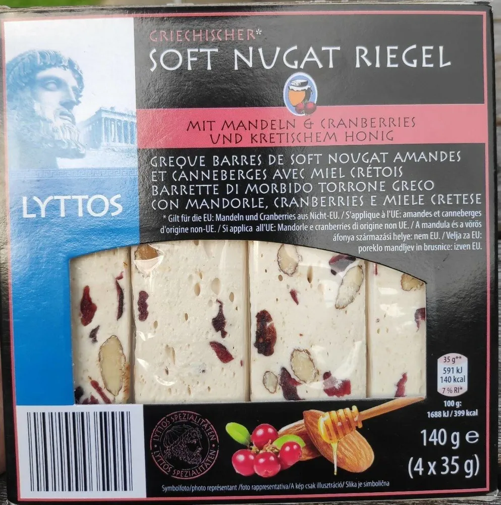 Soft Nugat Riegel
