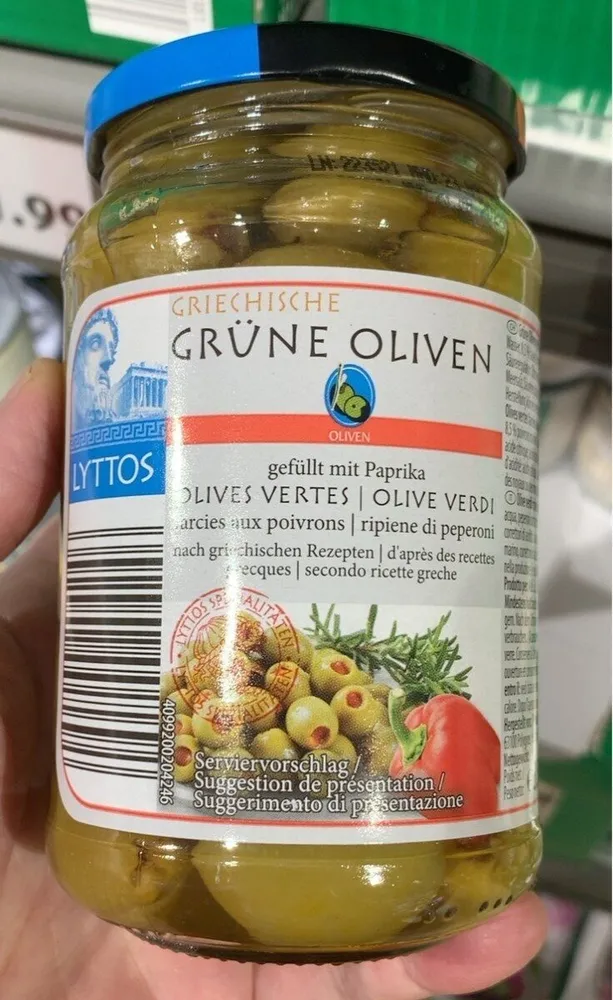 Olives vertes farcies au poivron