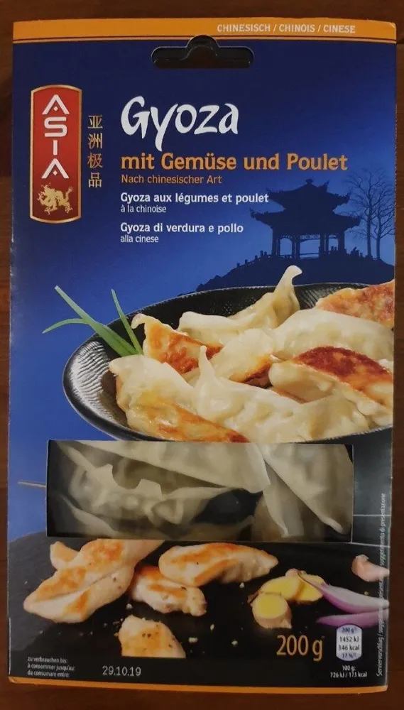 Gyoza aux légumes et poulet