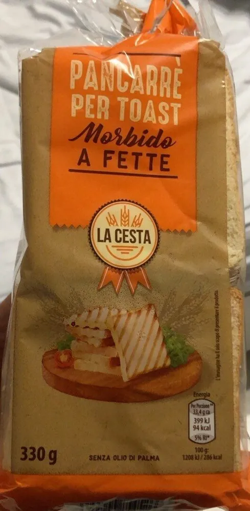 Pan carré