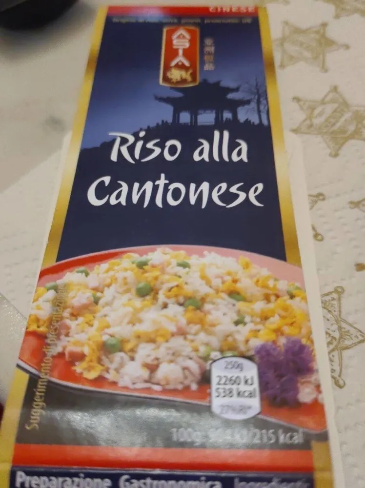 Riso alla Cantonese ASIA