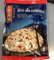 Riso alla cantonese